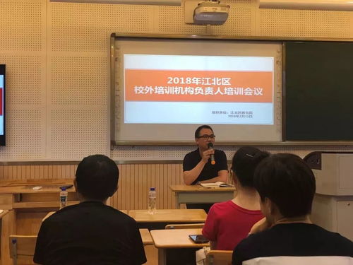 第二輪集中檢查整治行動(dòng),多部門聯(lián)合為學(xué)生把好關(guān)