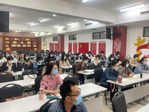 區(qū)委教工委組織開展黨員發(fā)展對象培訓(xùn)活動丨活動播報