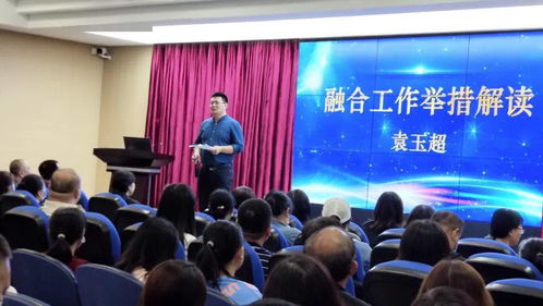 七中金融中心學校教學開放活動圓滿落幕