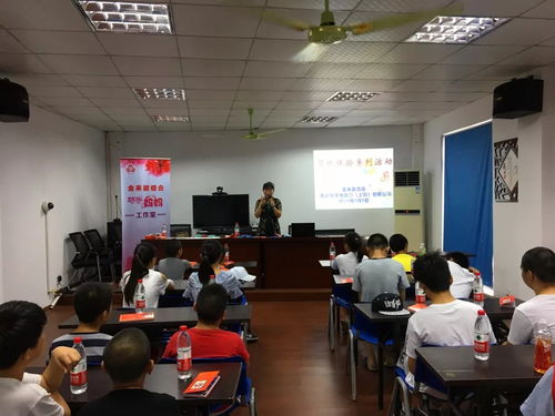 真好 村居委學習點,成為孩子們的暑期樂園