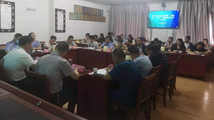 阿壩州發(fā)改委組織召開全州工程招投標(biāo)領(lǐng)域“雙隨機(jī)、一公開”監(jiān)督檢查工作指引培訓(xùn)會